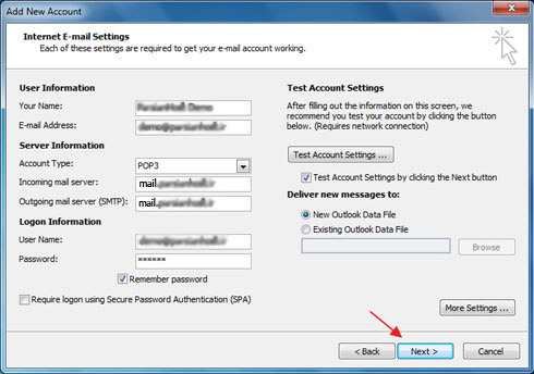 تنظیم ایمیل بر روی نرم افزار مایکروسافت Outlook 2010